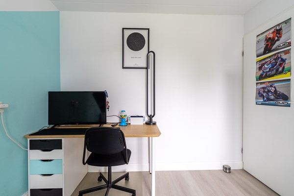 Medium property photo - Vogelenzang 63, 4261 ZD Wijk en Aalburg